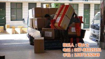 武昌與青山搬家公司選擇指南 服務、價格與規格詳解