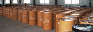 柴油抗磨劑_盤錦科瑞特化工_世界工廠網(wǎng)